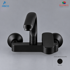 Wall Sink Mixer Automatic Bravo Italy Bathroy خلاط مجلى جدار اتوماتيك براوو ايطالي باثروئي