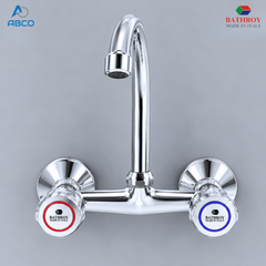 Sink Wall Mixer Chrome GS Italy Bathroy خلاط مجلى جدار كروم GS ايطالي باثروئي