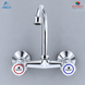 Sink Wall Mixer Chrome GS Italy Bathroy خلاط مجلى جدار كروم GS ايطالي باثروئي