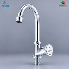 Basin Tap Movable Chrome Grohe Handle Italy Bathroy بزبوز واقف مغسلة كروم موديل قروهي ايطالي باثروئي