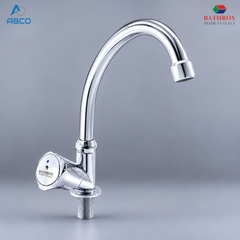 Basin Tap Movable Chrome Grohe Handle Italy Bathroy بزبوز واقف مغسلة كروم موديل قروهي ايطالي باثروئي