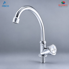 Basin Tap Movable Chrome Grohe Handle Italy Bathroy بزبوز واقف مغسلة كروم موديل قروهي ايطالي باثروئي