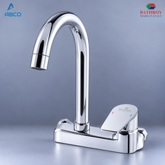 Sink Wall Mixer Automatic Chrome Roda Italy Bathroy خلاط مجلى جدار اتوماتيك كروم رودا ايطالي باثروئي