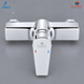 Shattaf Mixer Automatic Chrome Roda Italy Bathroy خلاط شطاف اتوماتيك كروم رودا ايطالي باثروئي