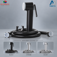 Shattaf Set  Model Grohe Italy Bathroy - شطاف كامل موديل قروهي ايطالي باثروئي