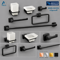 Bathroom Accessories Germany 9700 Black mRocco اكسسوارات حمام الماني 9700 اسود روكو