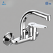 Wall Sink Mixer Automatic Chrome Polo EWA خلاط مجلى جدار اتوماتيك كروم بولو ايوا