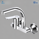 Wall Sink Mixer Automatic Chrome Caro EWA خلاط مجلى جدار اتوماتيك كروم كارو ايوا