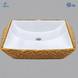 Basin Bowl Golden G002 EWA حوض مغسلة ذهبي  G002 ايوا