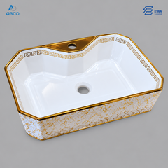 Basin Bowl Golden G349 EWA حوض مغسلة ذهبي  G349 ايوا