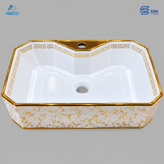 Basin Bowl Golden G349 EWA حوض مغسلة ذهبي  G349 ايوا