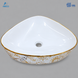 Basin Bowl Golden G443 EWA حوض مغسلة ذهبي  G443 ايوا