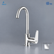 Piller Sink Mixer Automatic Chrome Nova EWA خلاط مجلى واقف اتوماتيك كروم نوفا ايوا