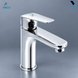 Basin