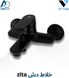Bath Mixer Automatic Black Zita Italy Vittoria  خلاط دش اتوماتيك اسود زيتا ايطالي وتورية