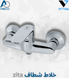 Shattaf Mixer Automatic Chrome Zita Italy Vittoria خلاط شطاف اتوماتيك كروم زيتا ايطالي وتورية